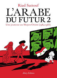 arabe-du-futur-2