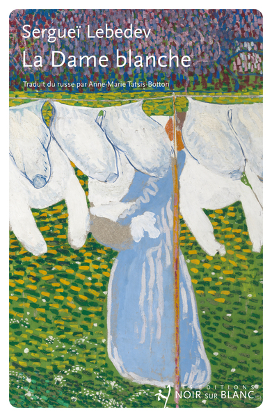 couverture du livre La dame blanche