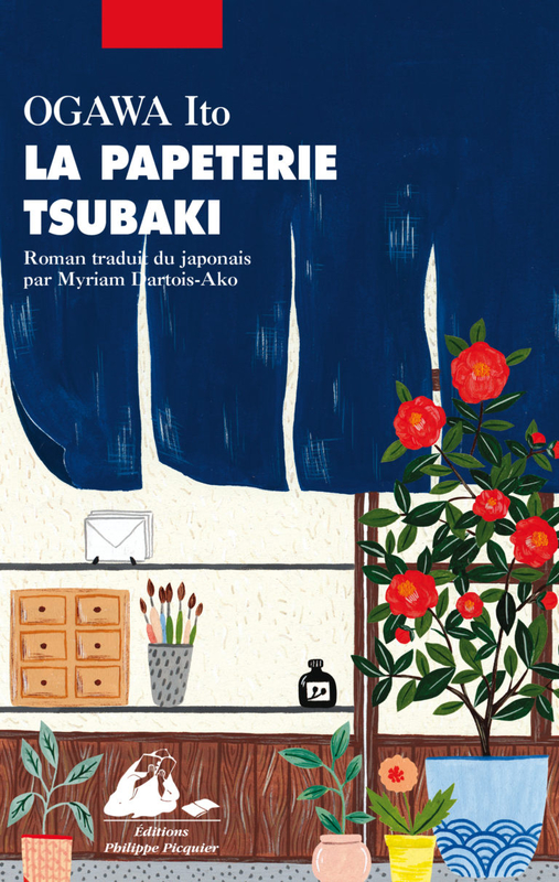 couverture du livre La papeterie Tsubaki