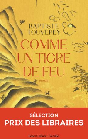 66ye0fmop2wswnyflmm-omseebeuv9bfip6m54fmpv-tifwiubu5lg-cover-large.jpg